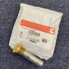 68241 Zinc Wasting Anode